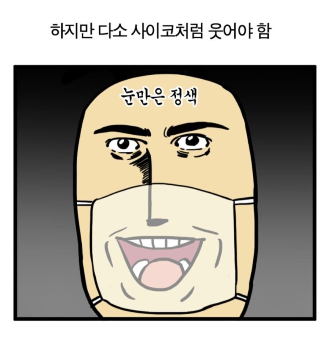 kYukTM