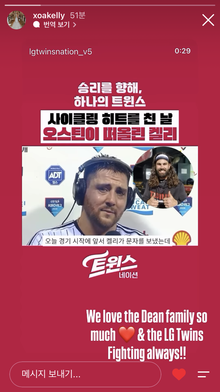 kYyqIG