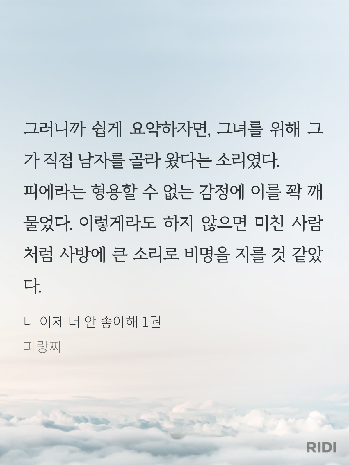 kZOTsJ