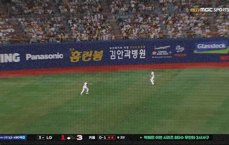 kZQPQR.gif