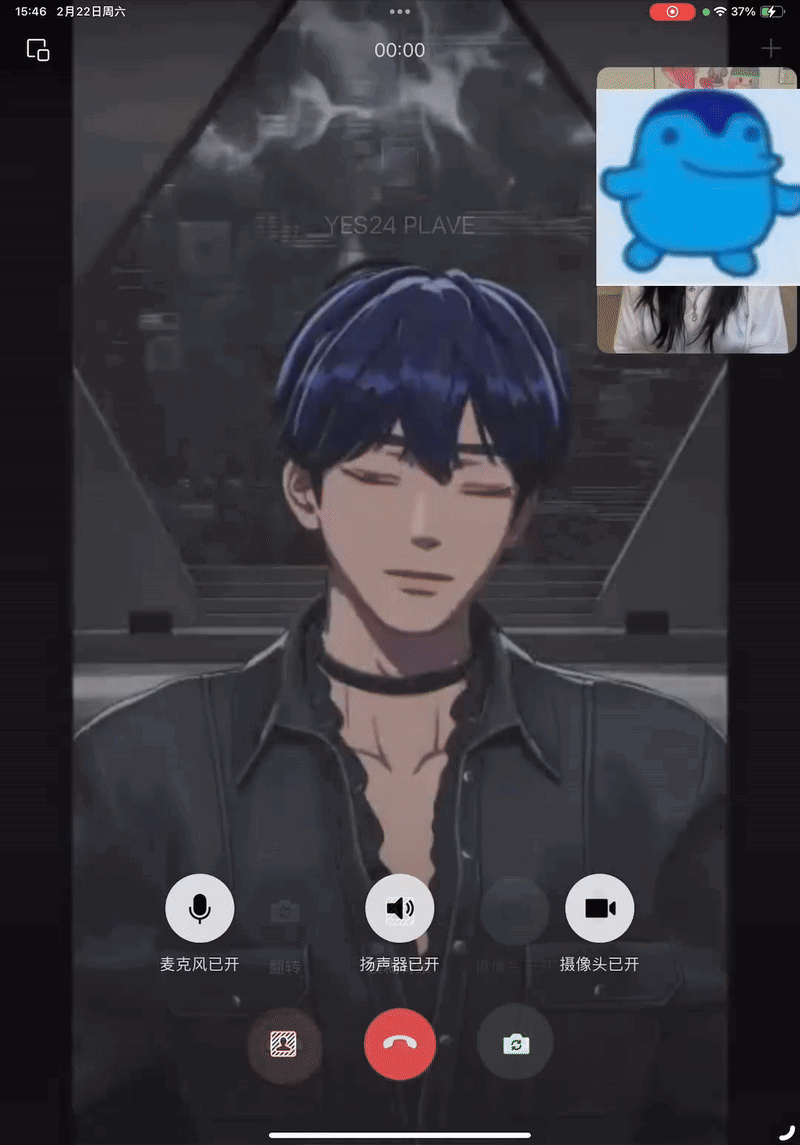 kaixXd.gif