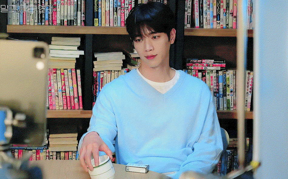 kanaiC.gif