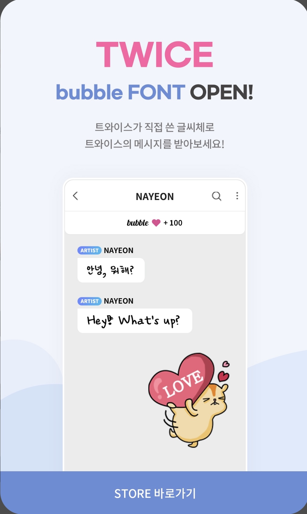 kayMSf