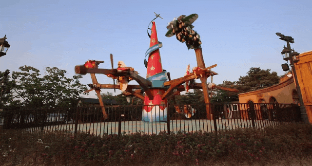 kayuyH.gif