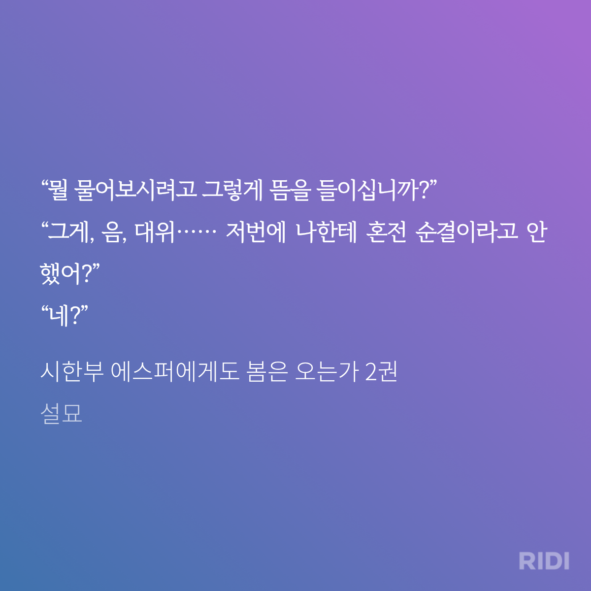kbJcur