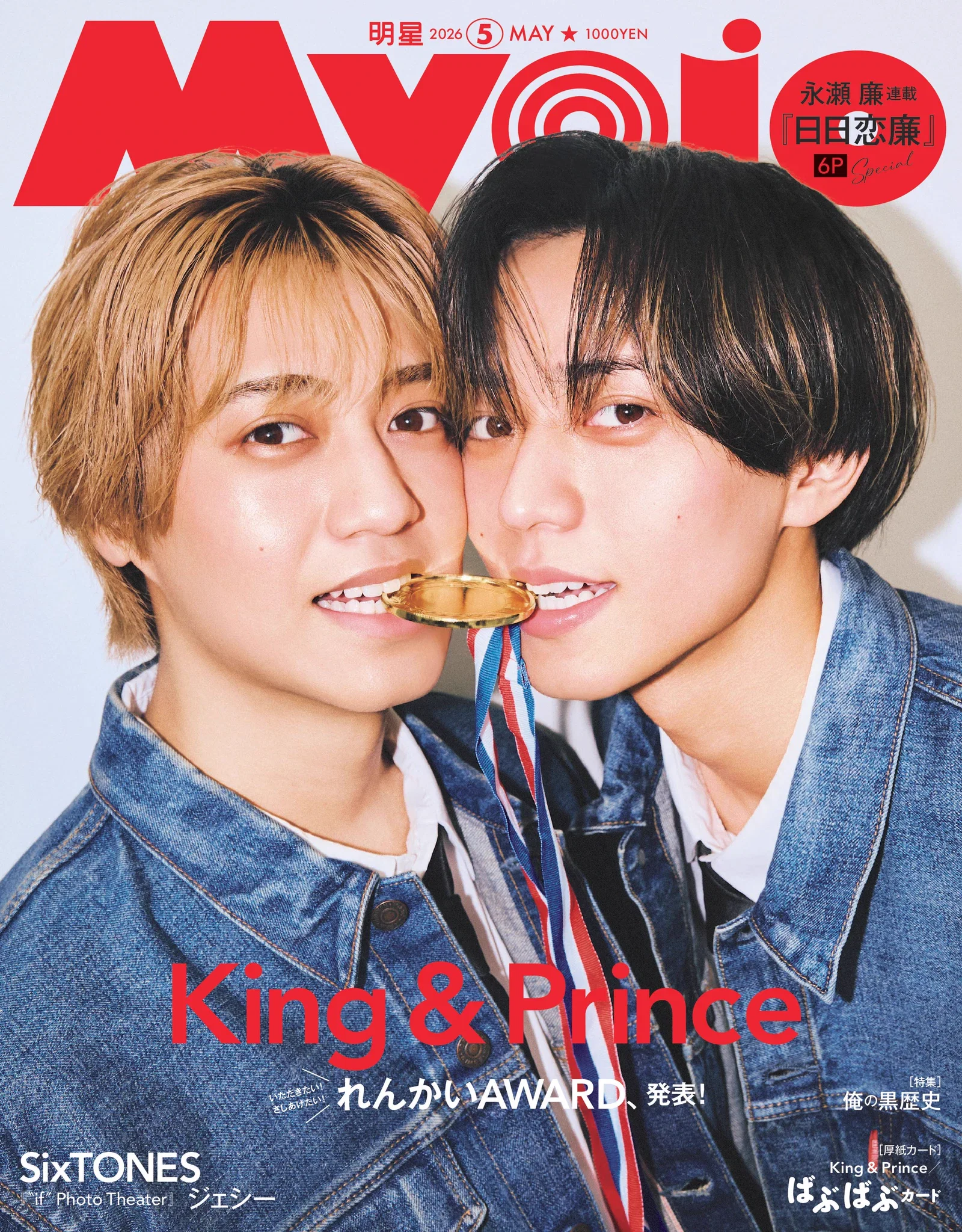 kbMHmG