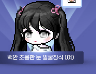kbMjsc