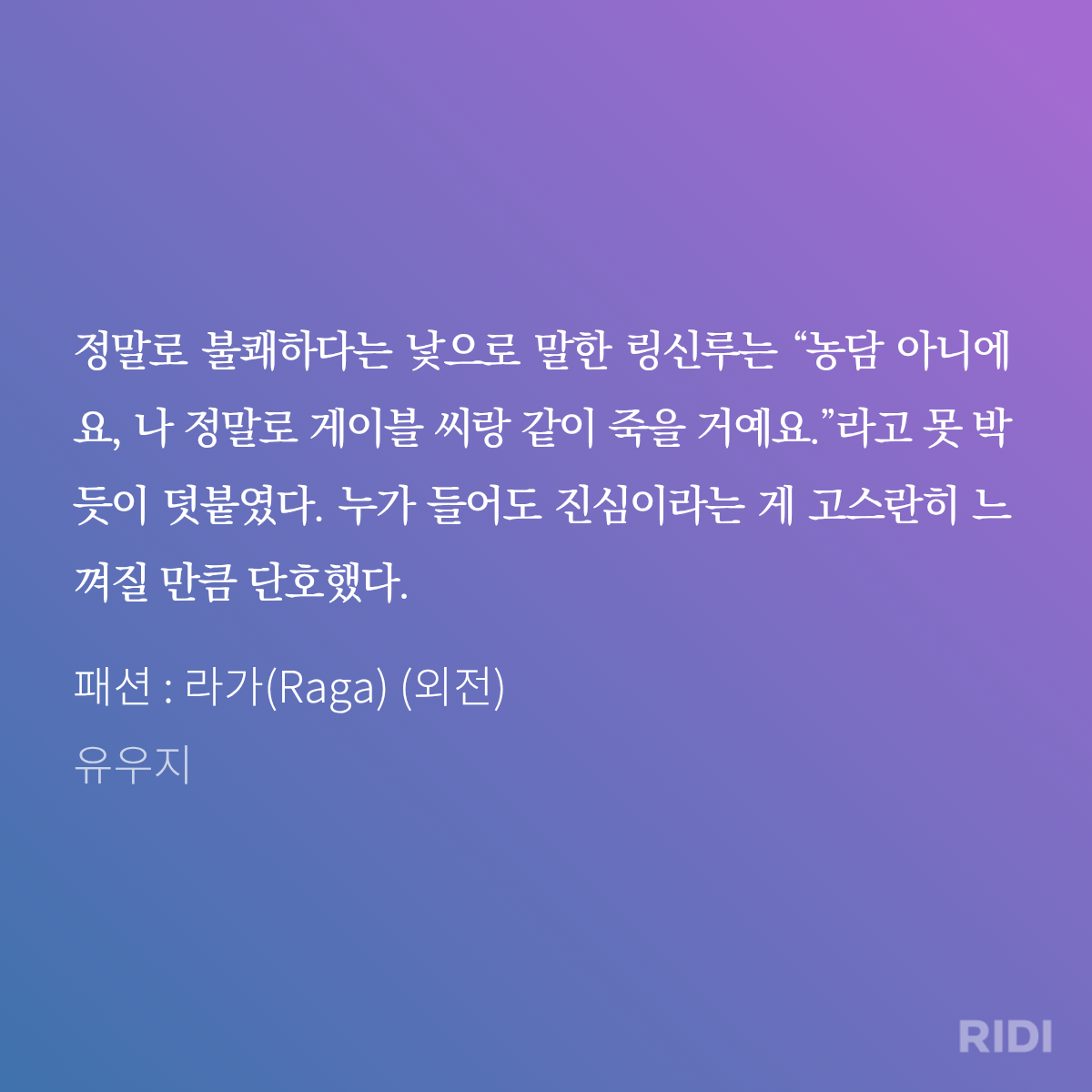 kbNpjM