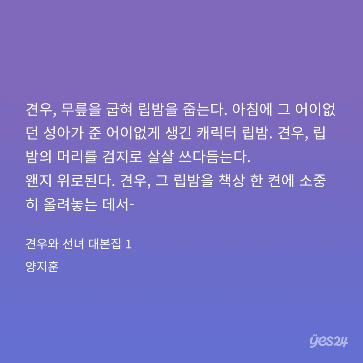 kbtNpL