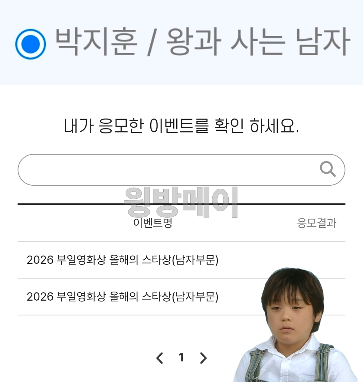 kcQhGd