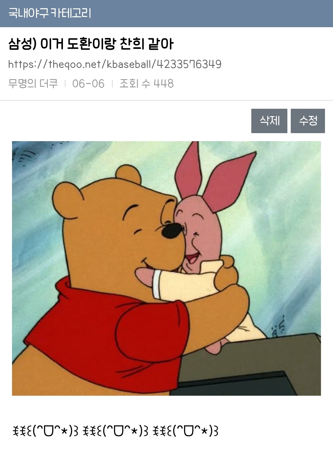 kdBuqs