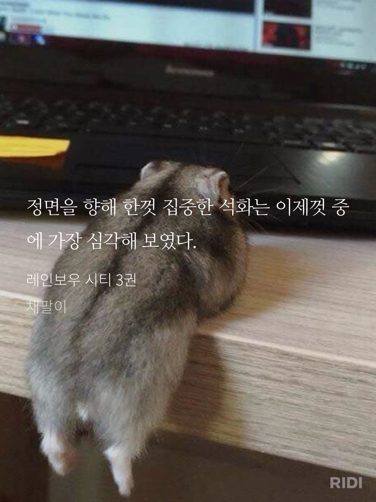 kdfUlk