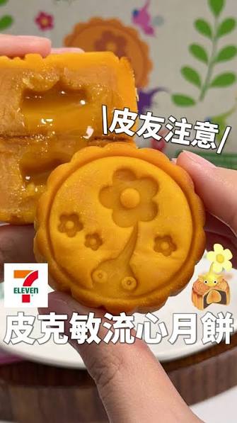 kezQbb