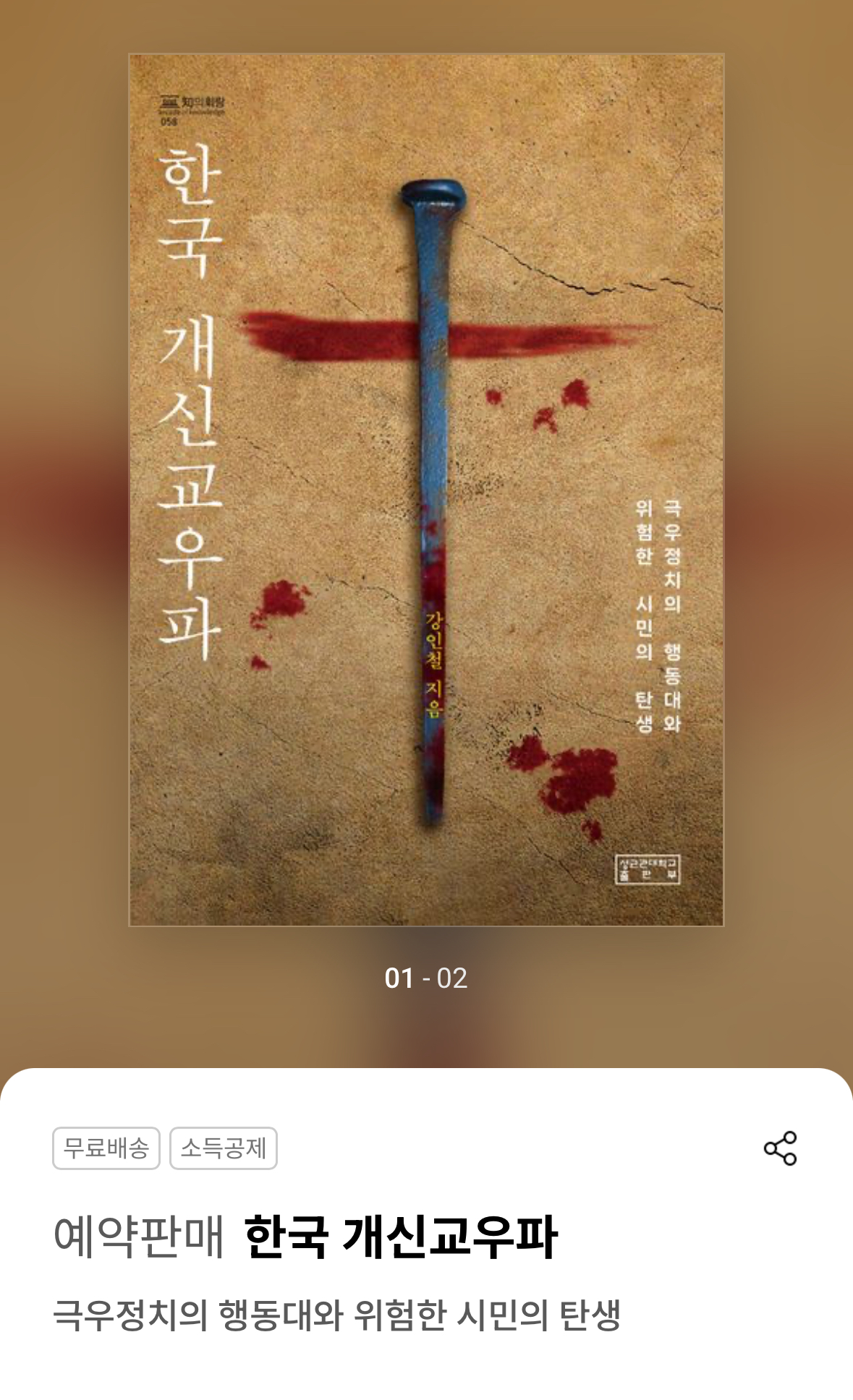 kfJBhX