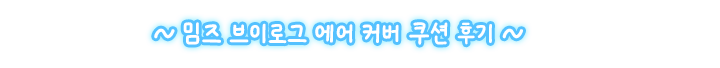 kfOnxt