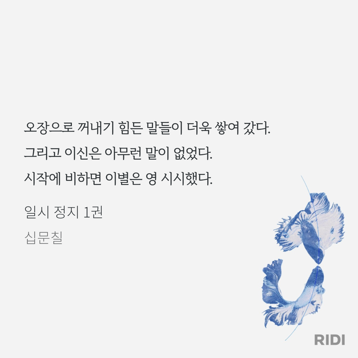 kfQYOd