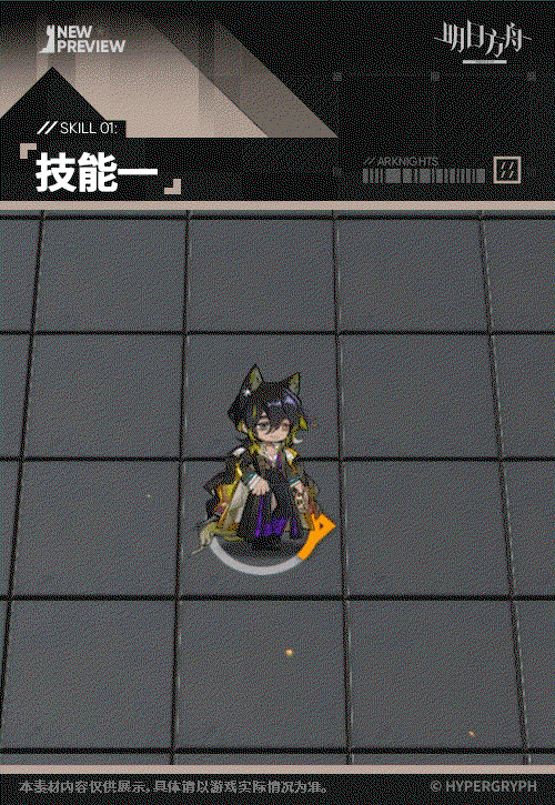 kfSUIF