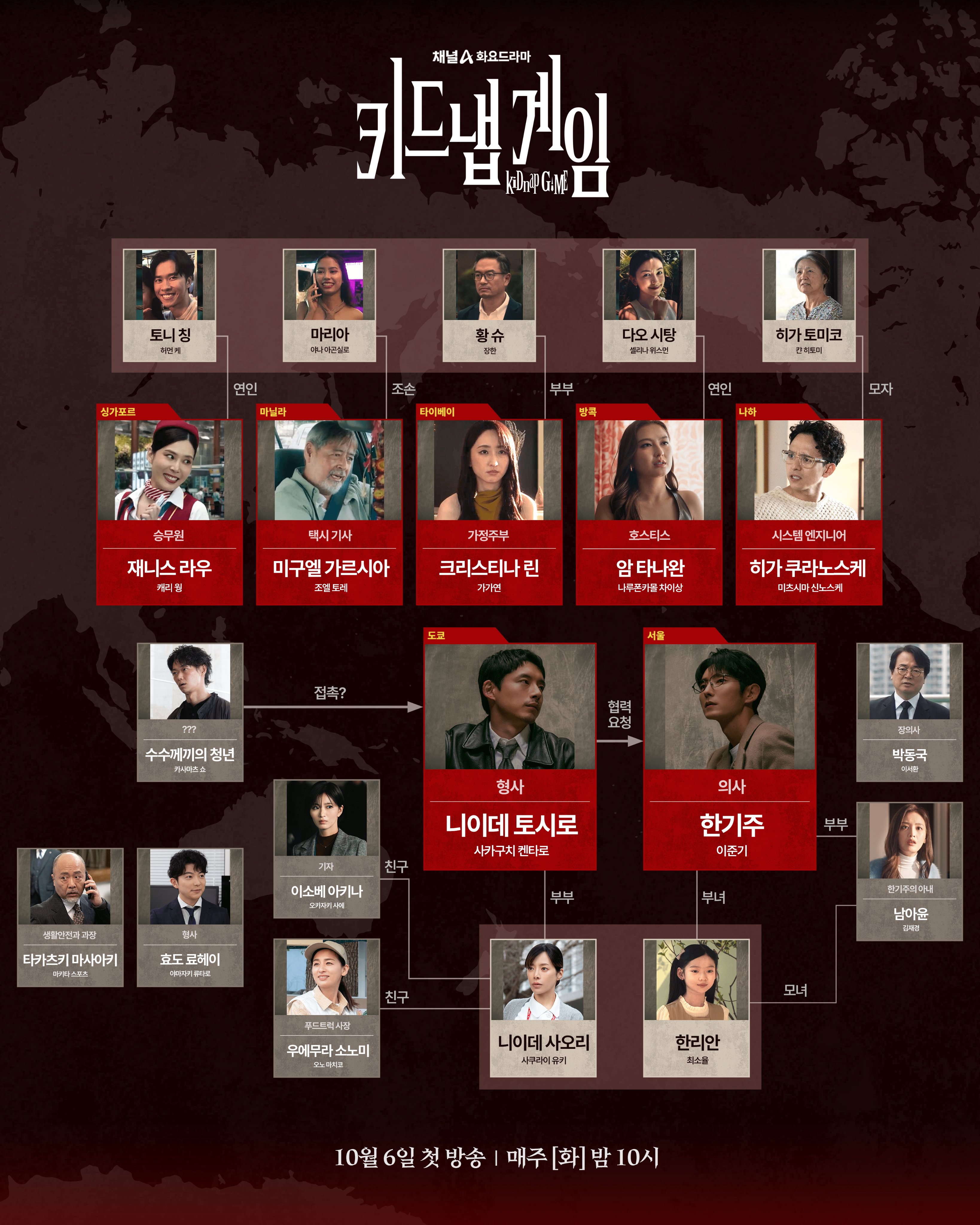 kfTMbk