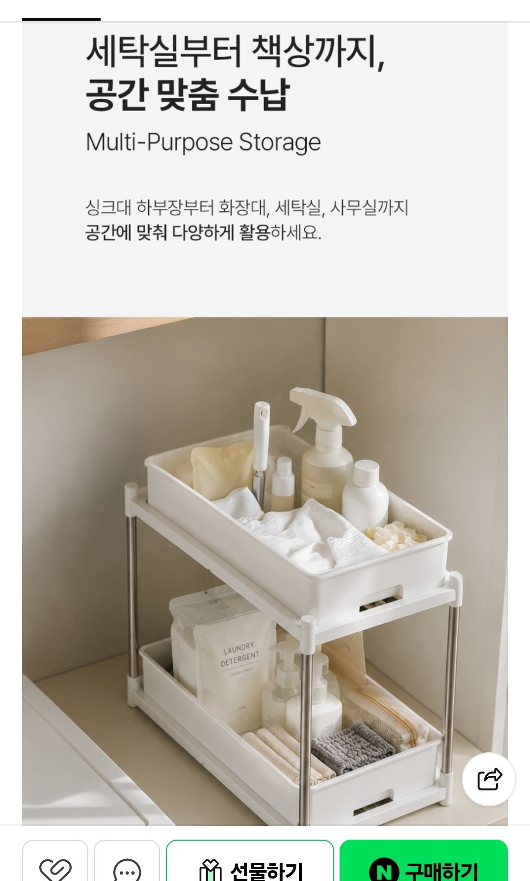 kfgjOO
