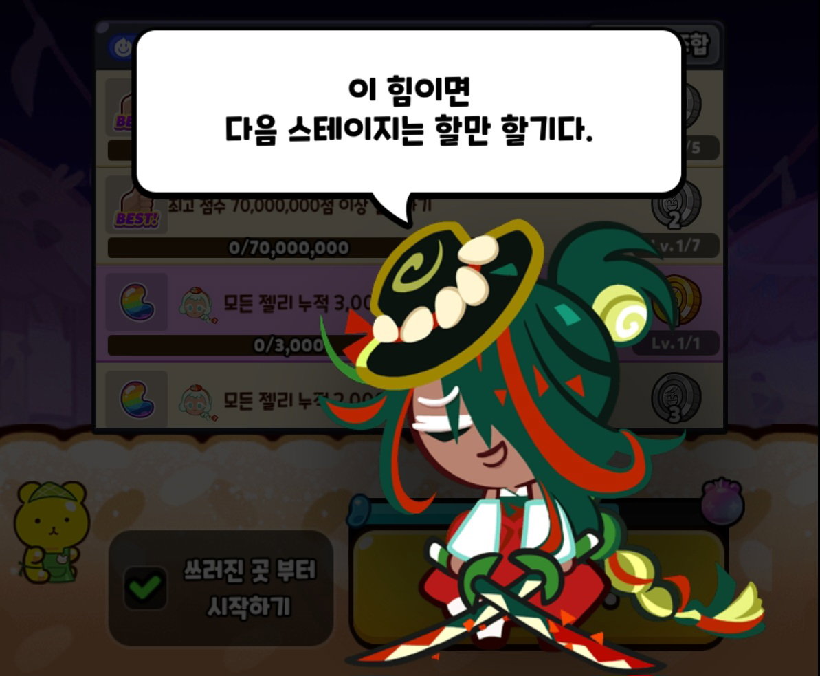 kgRhSw
