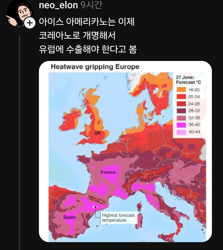 kgViBi