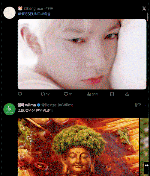 kgroUQ.gif