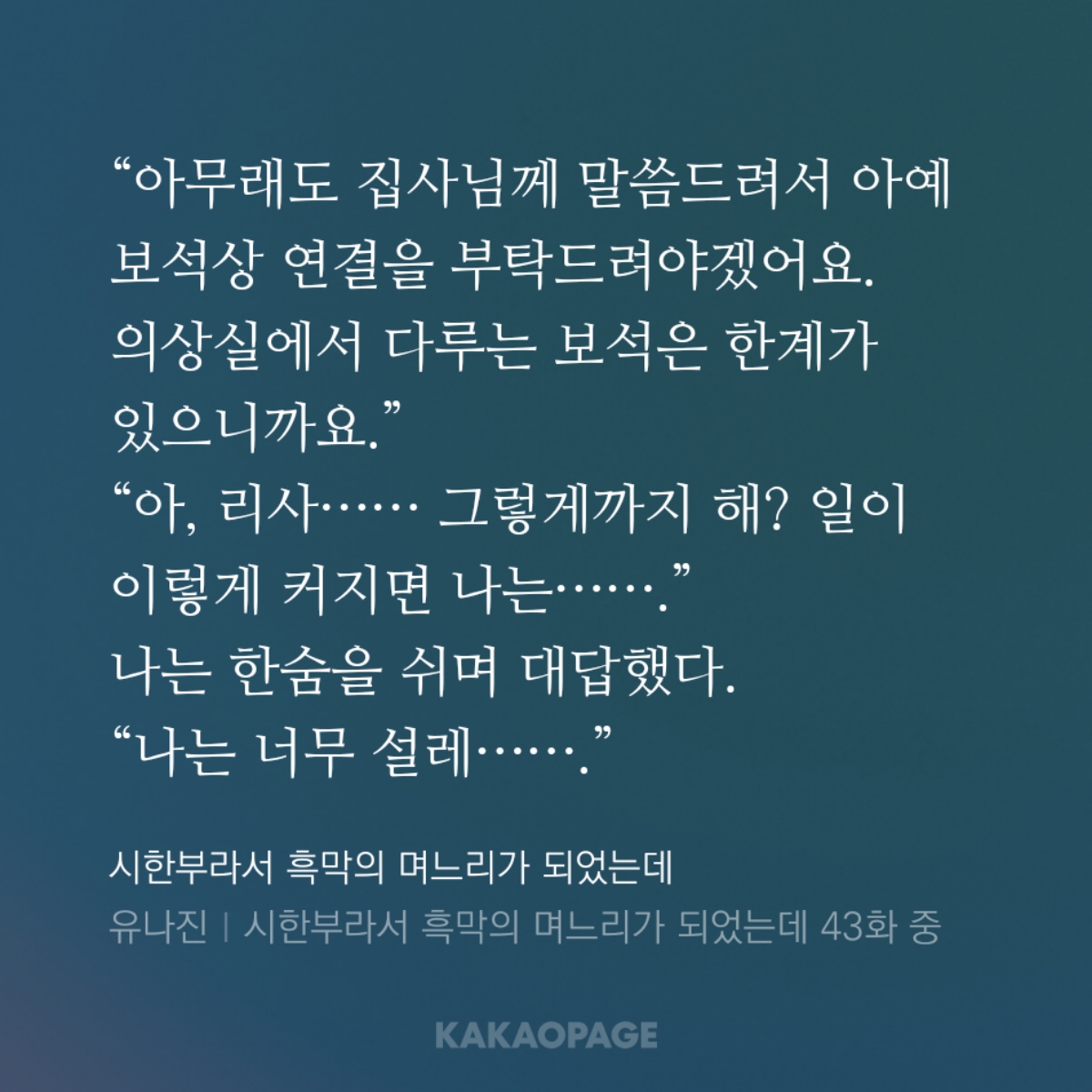 kigpld