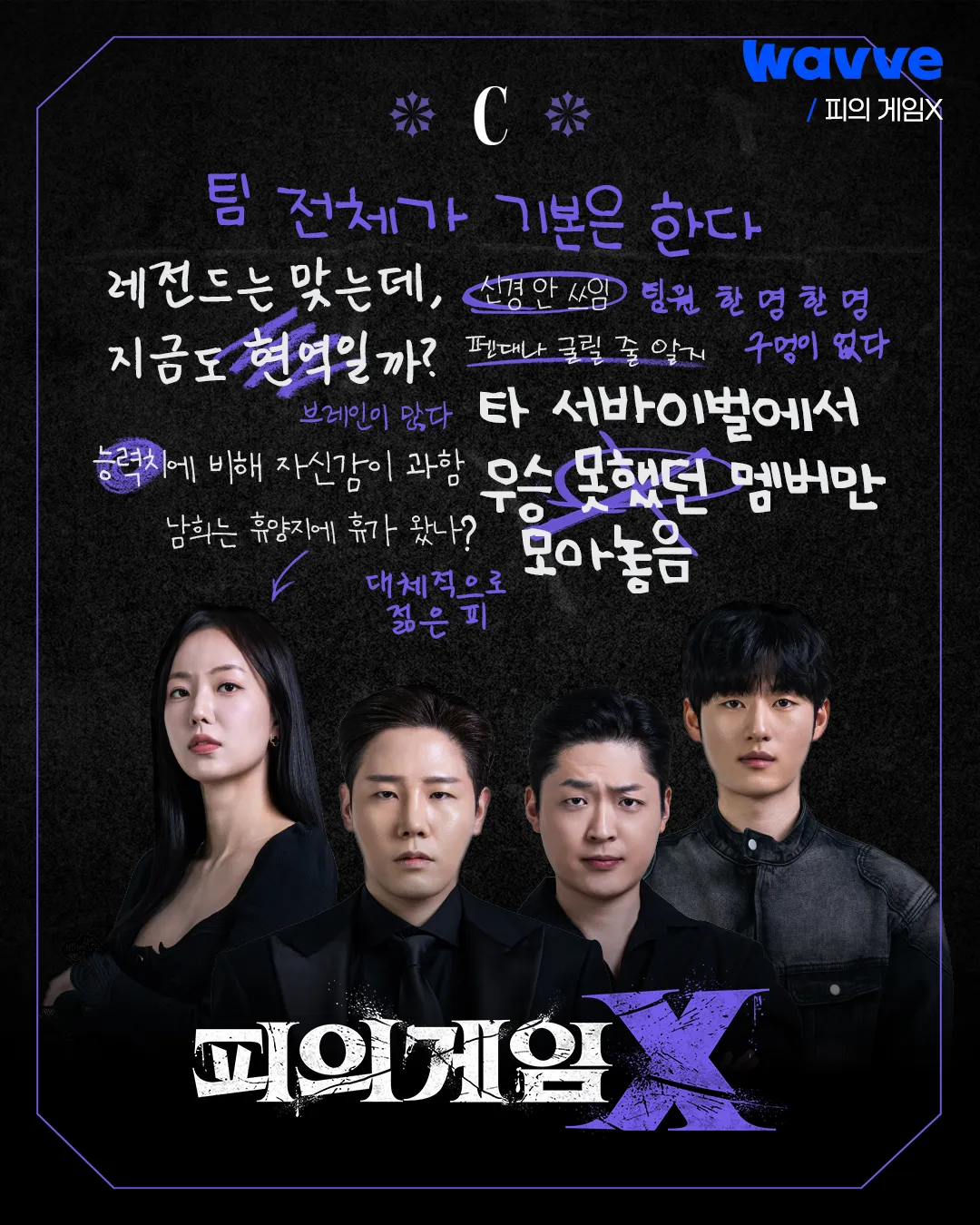 kjitcy