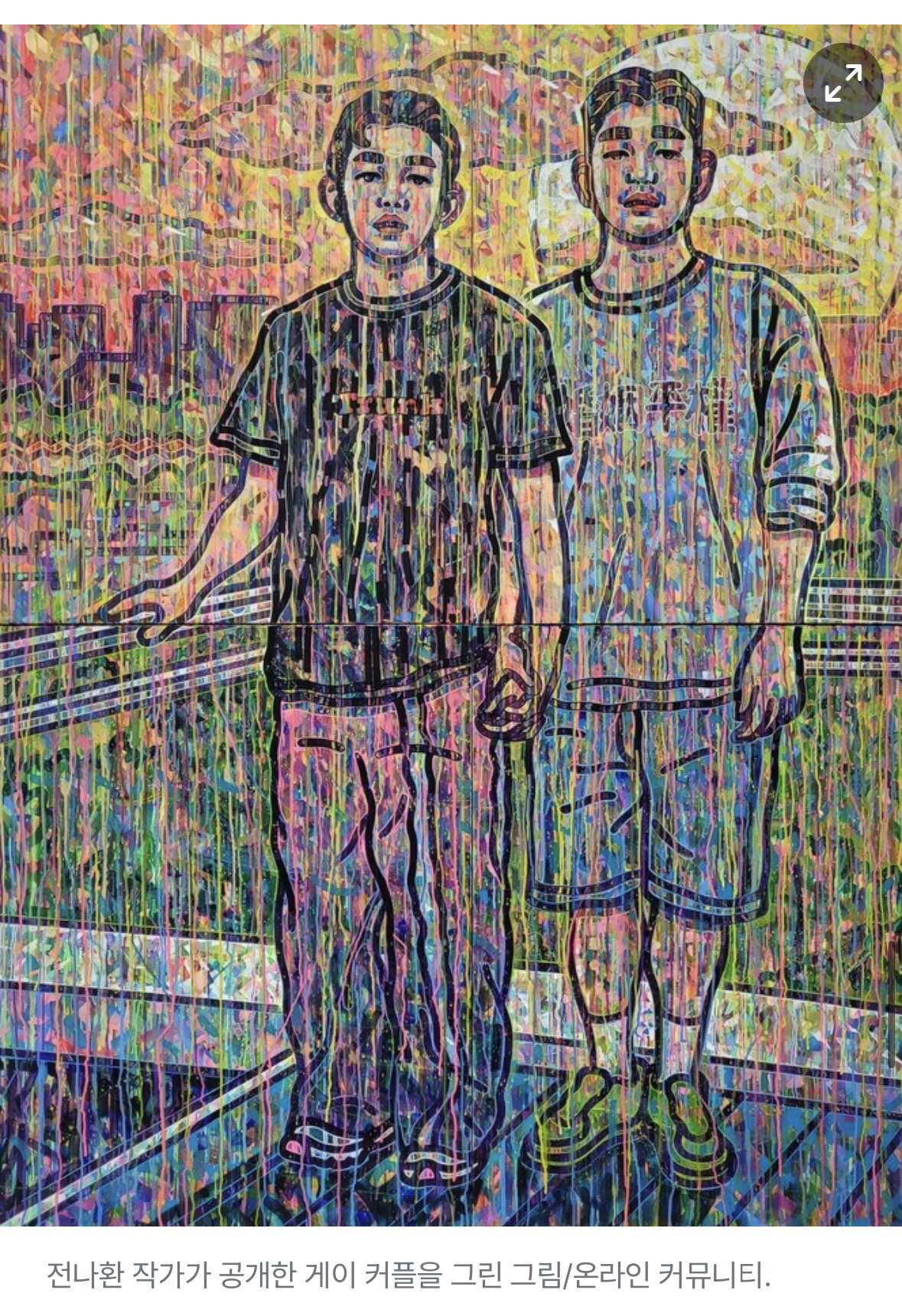 kkSPOI
