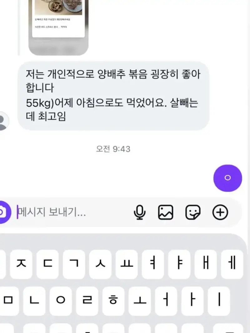 kkbqOS