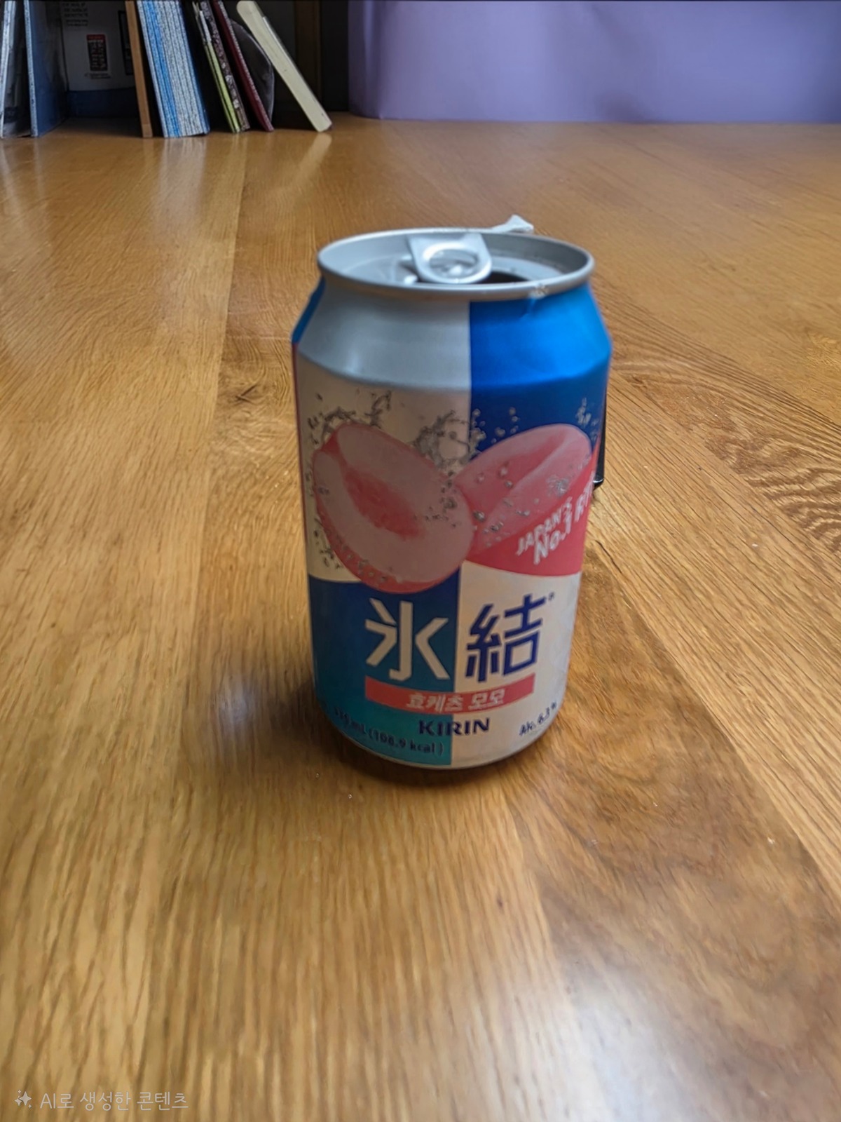 kkppoF