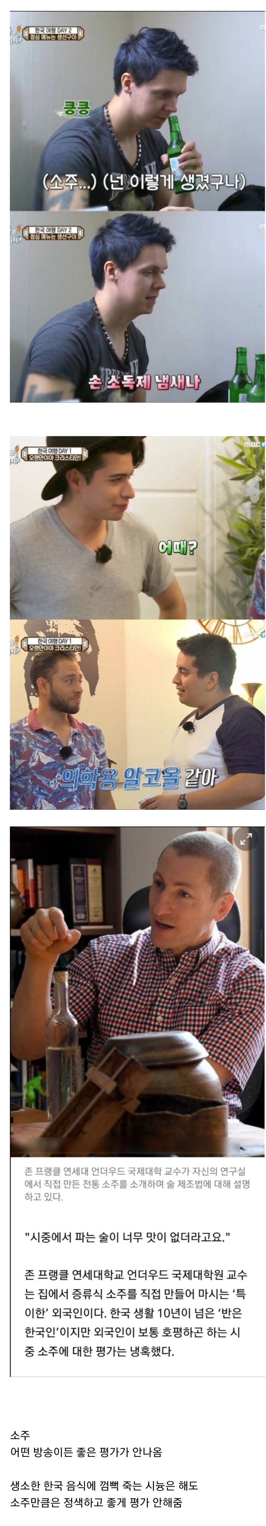 kkprxD