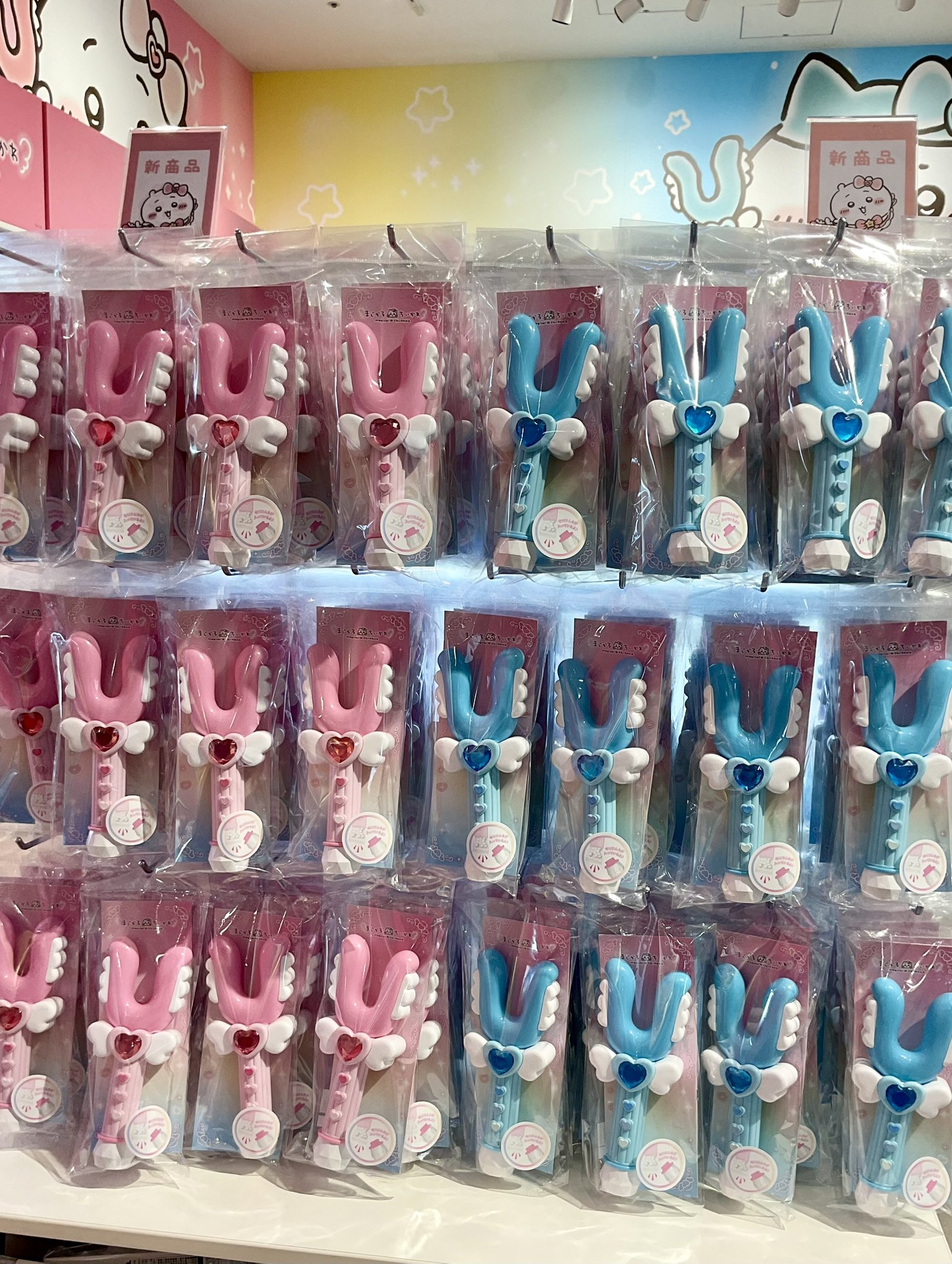 kkxIsj