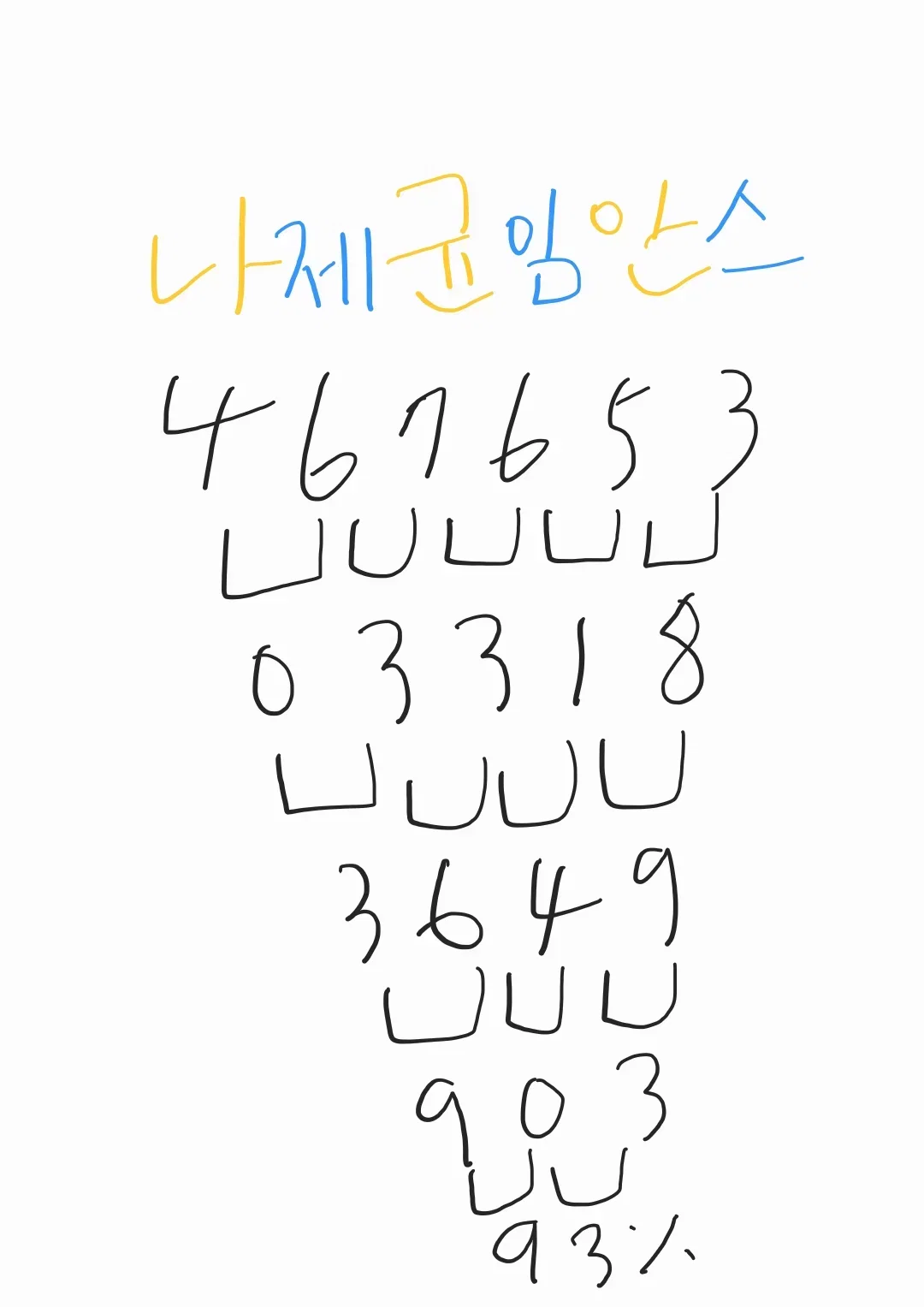 klCDxT