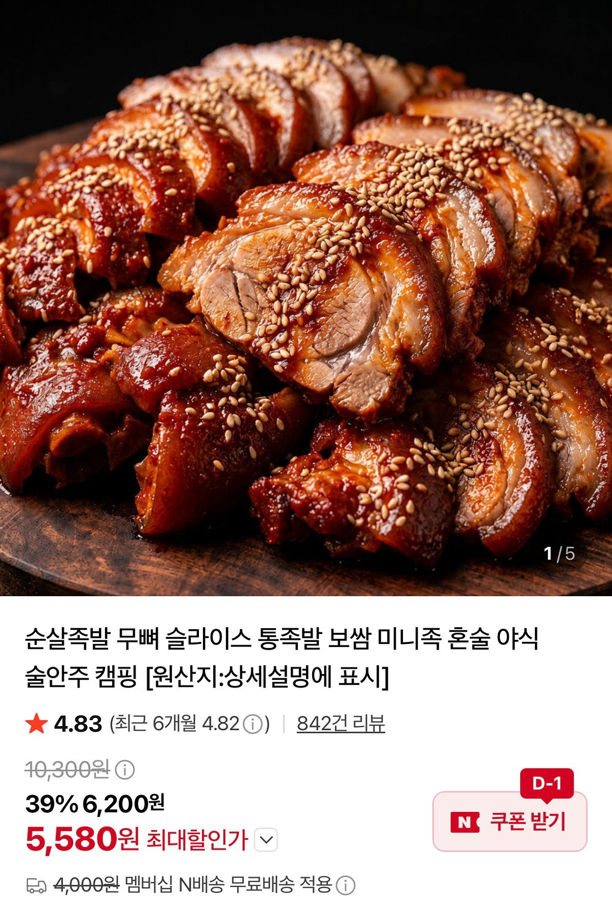 klnDql