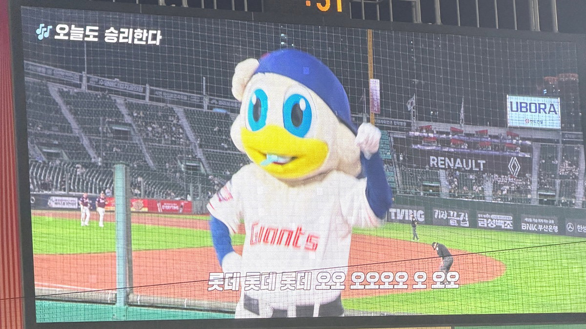 kluACM