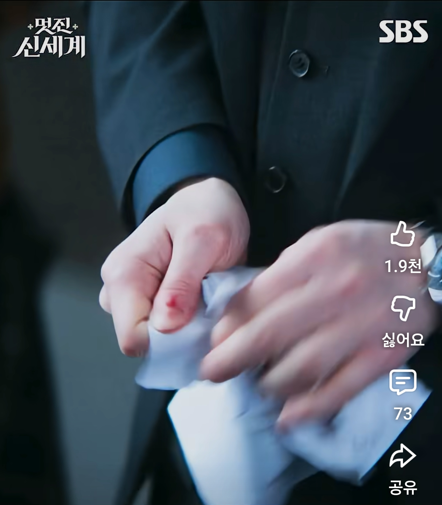 kmFBmn
