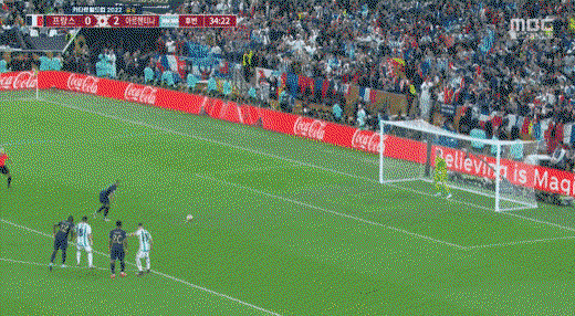 kmpfRm.gif