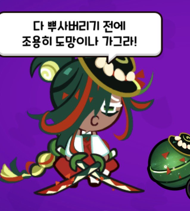 kndpLB