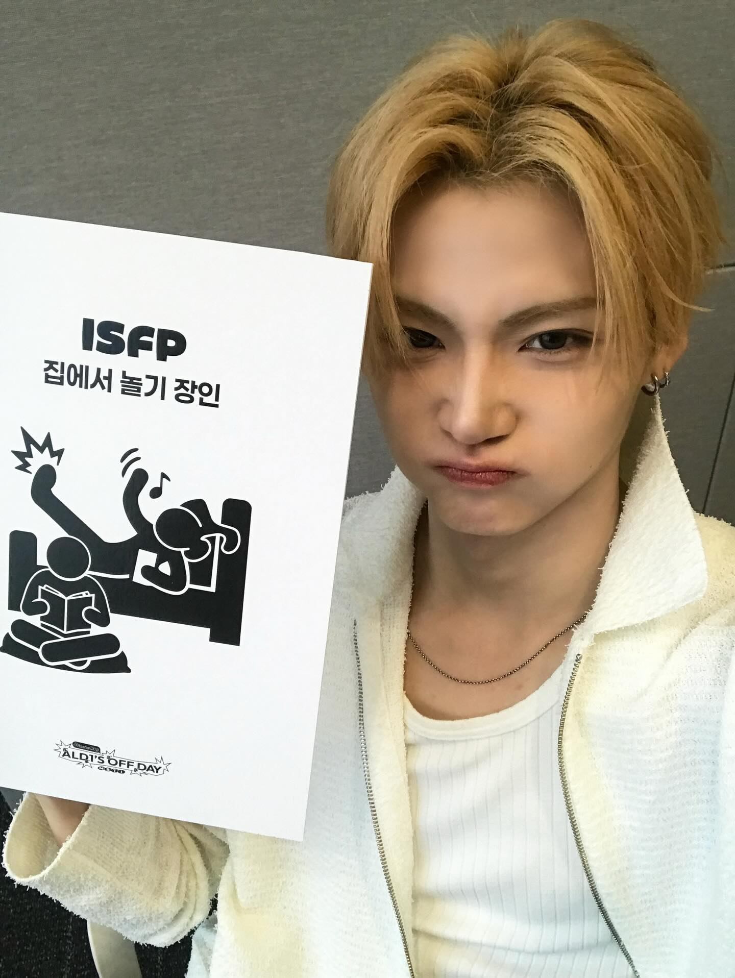 knsTip