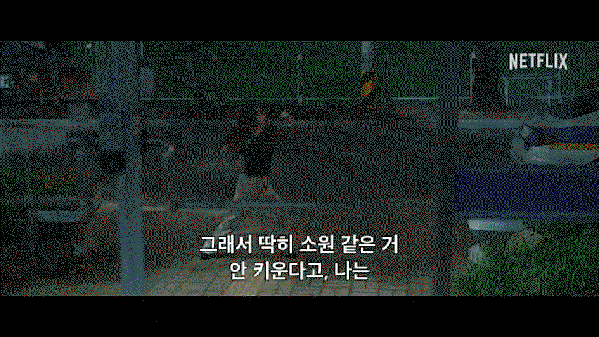 konitS.gif