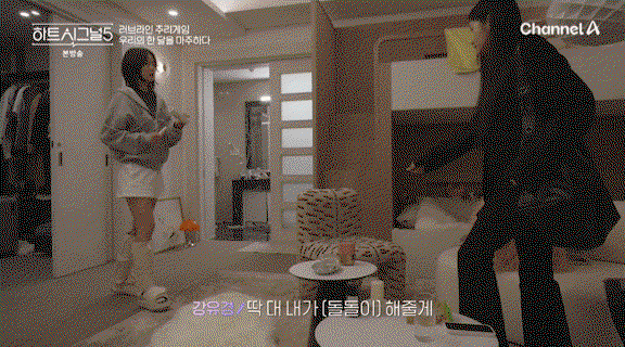 kpLDjO.gif