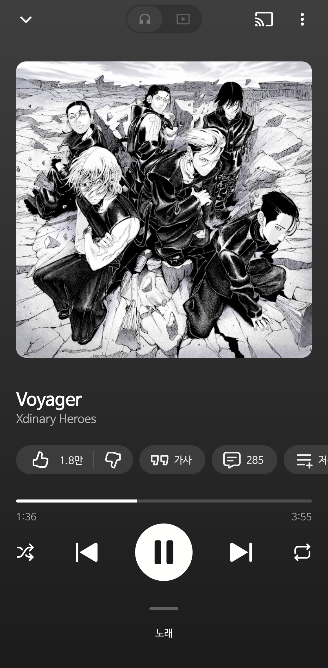 kpQOSy