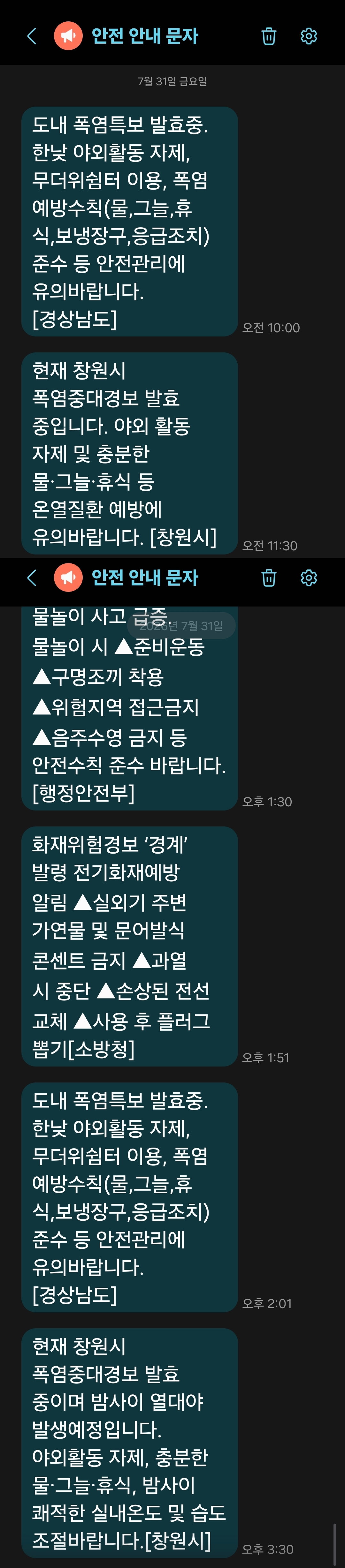 kpUBMQ