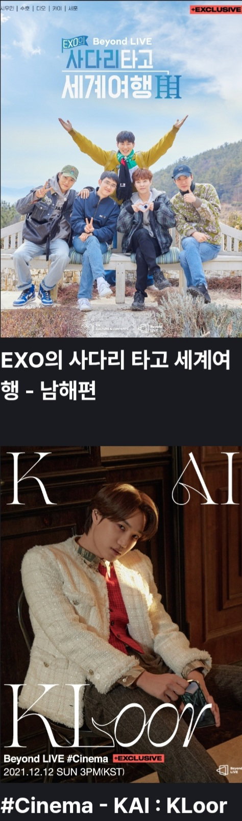 kpUTvx