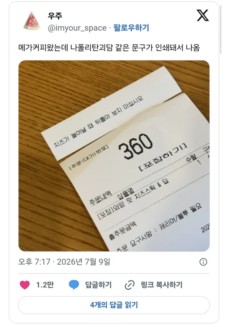 kpXZCF