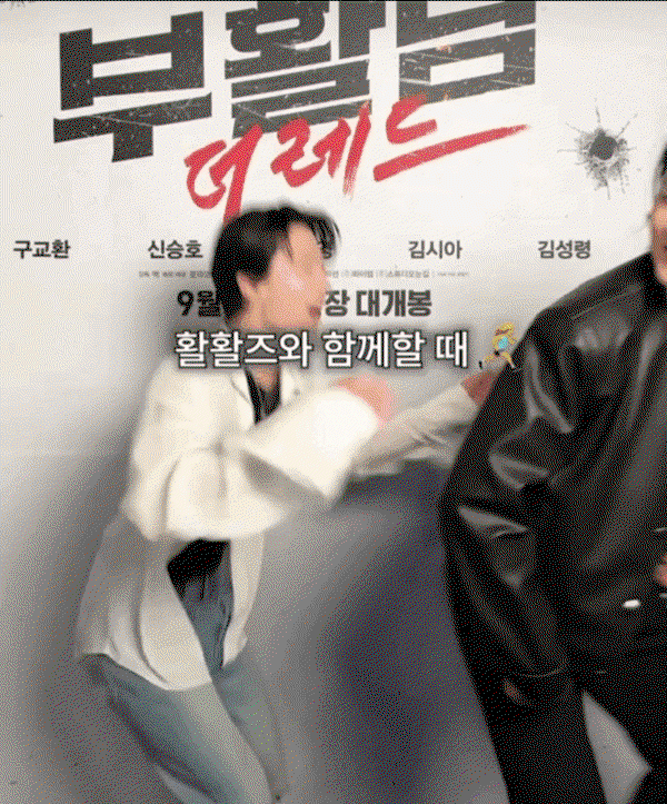 kpuwDK.gif