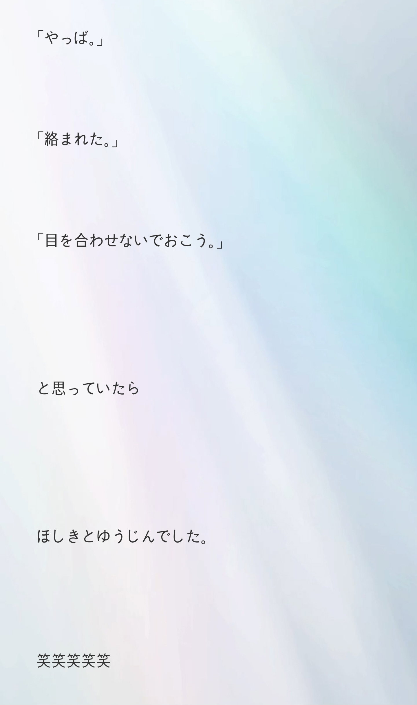 kqBqlc