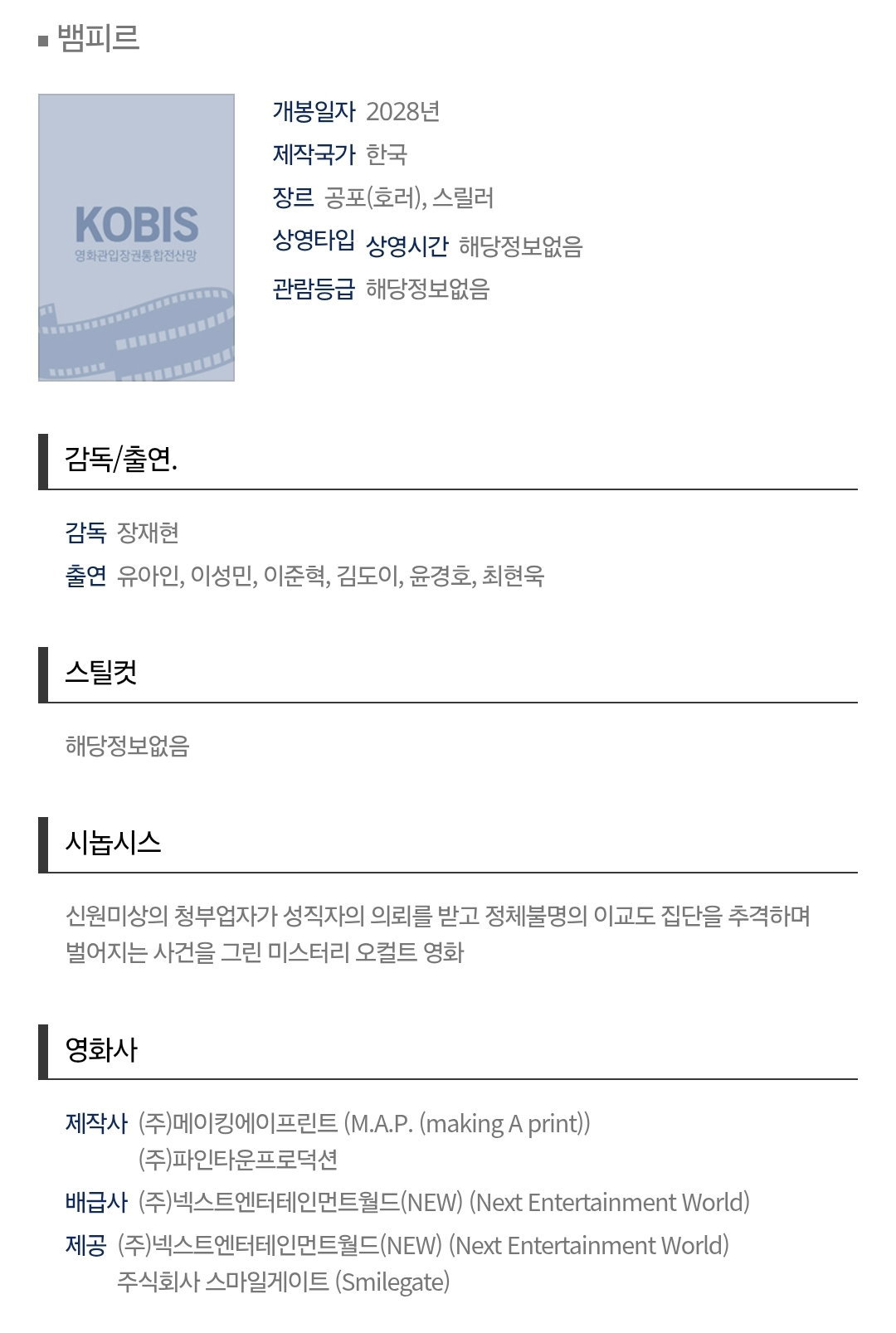 kqNlAS