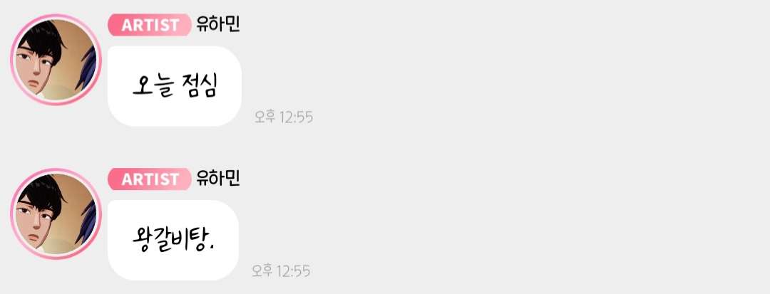 krIzhy